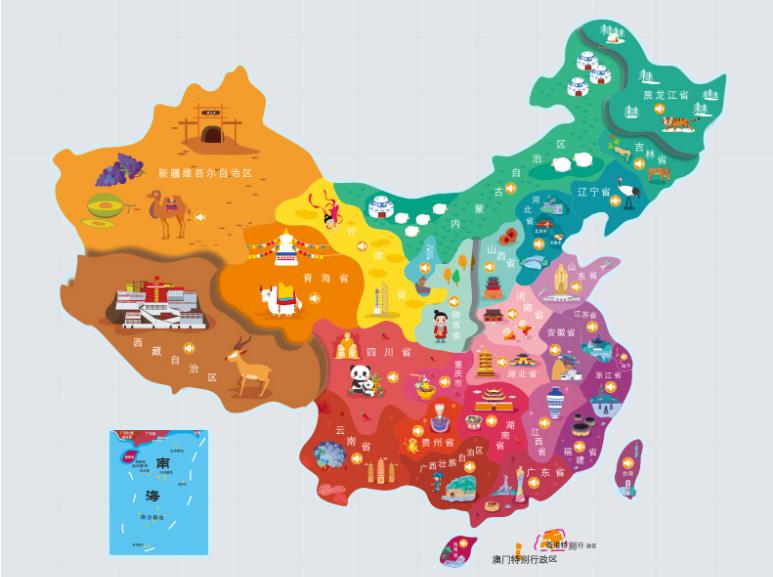 坊子名酒回收.jpg